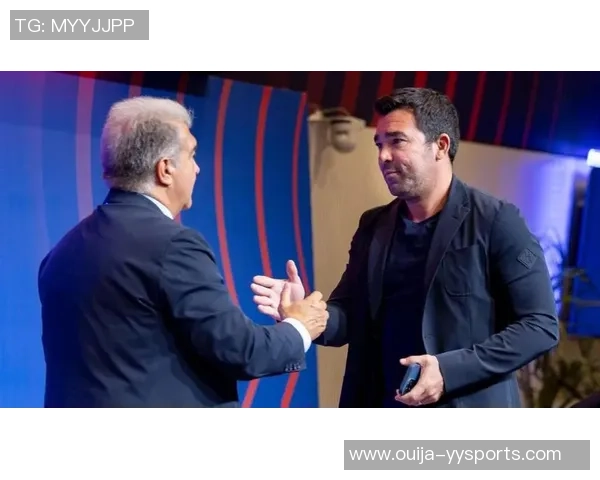 每体：阿劳霍的两位生意人和德科会晤，剖析球员现在的现状